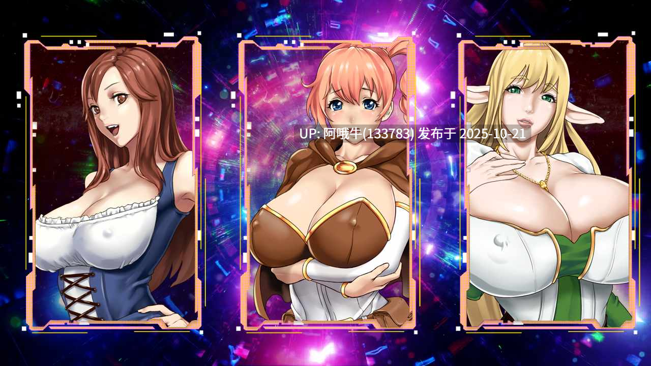 【日系/ACT/大作/剧情/动态/PC/机翻】使徒：叛逆 Apostle Rebellion [v1.05] [Kamichichi]【3.48G】【序号4276】-第2张图片-萌站