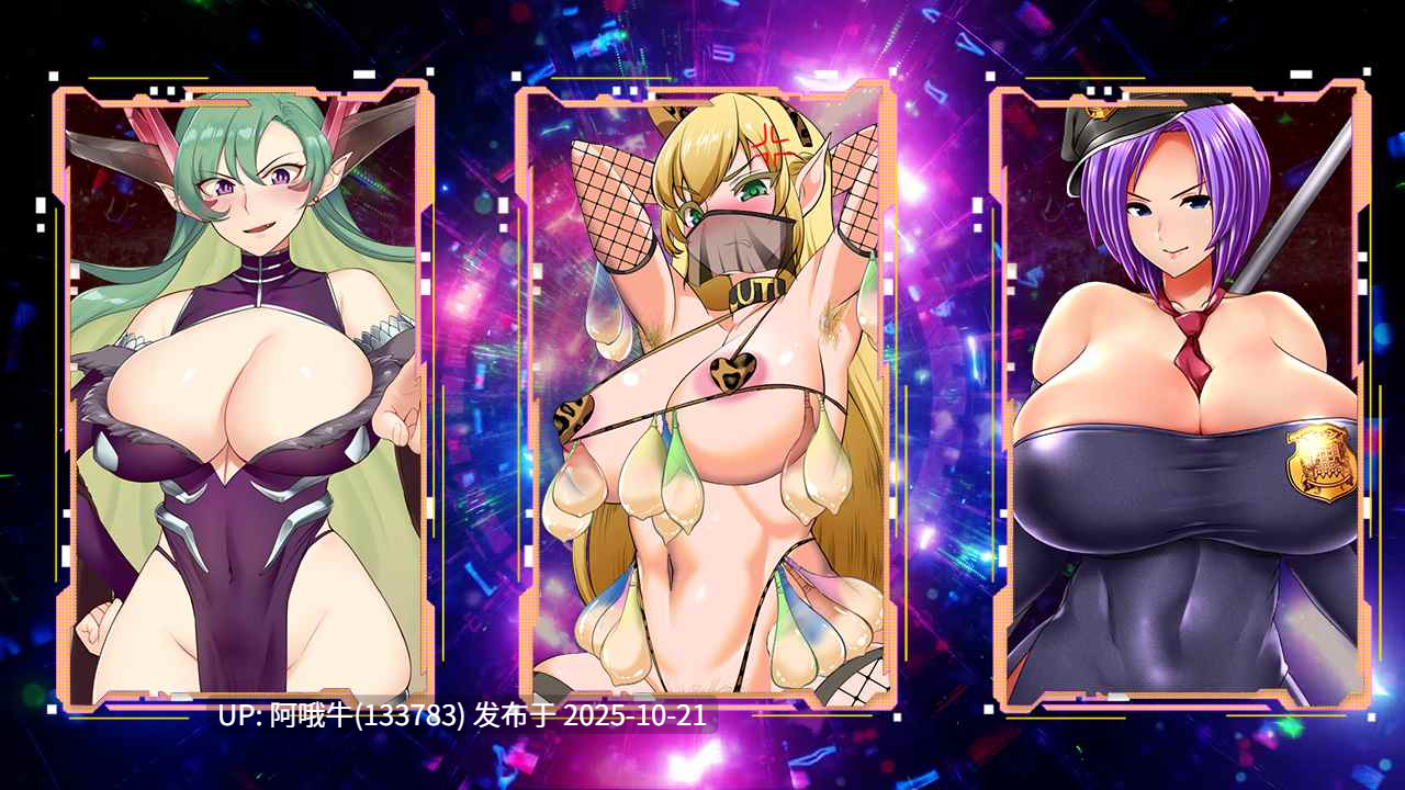 【日系/ACT/大作/剧情/动态/PC/机翻】使徒：叛逆 Apostle Rebellion [v1.05] [Kamichichi]【3.48G】【序号4276】-第4张图片-萌站