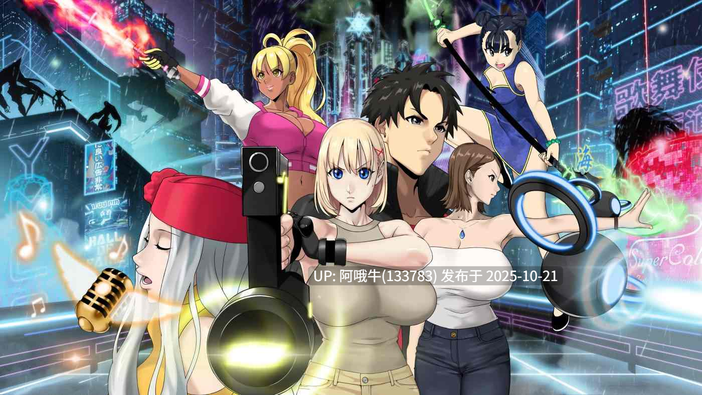 【日系/ACT/大作/剧情/动态/PC/机翻】使徒：叛逆 Apostle Rebellion [v1.05] [Kamichichi]【3.48G】【序号4276】-第5张图片-萌站