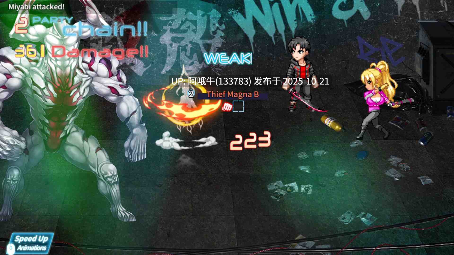 【日系/ACT/大作/剧情/动态/PC/机翻】使徒：叛逆 Apostle Rebellion [v1.05] [Kamichichi]【3.48G】【序号4276】-第11张图片-萌站