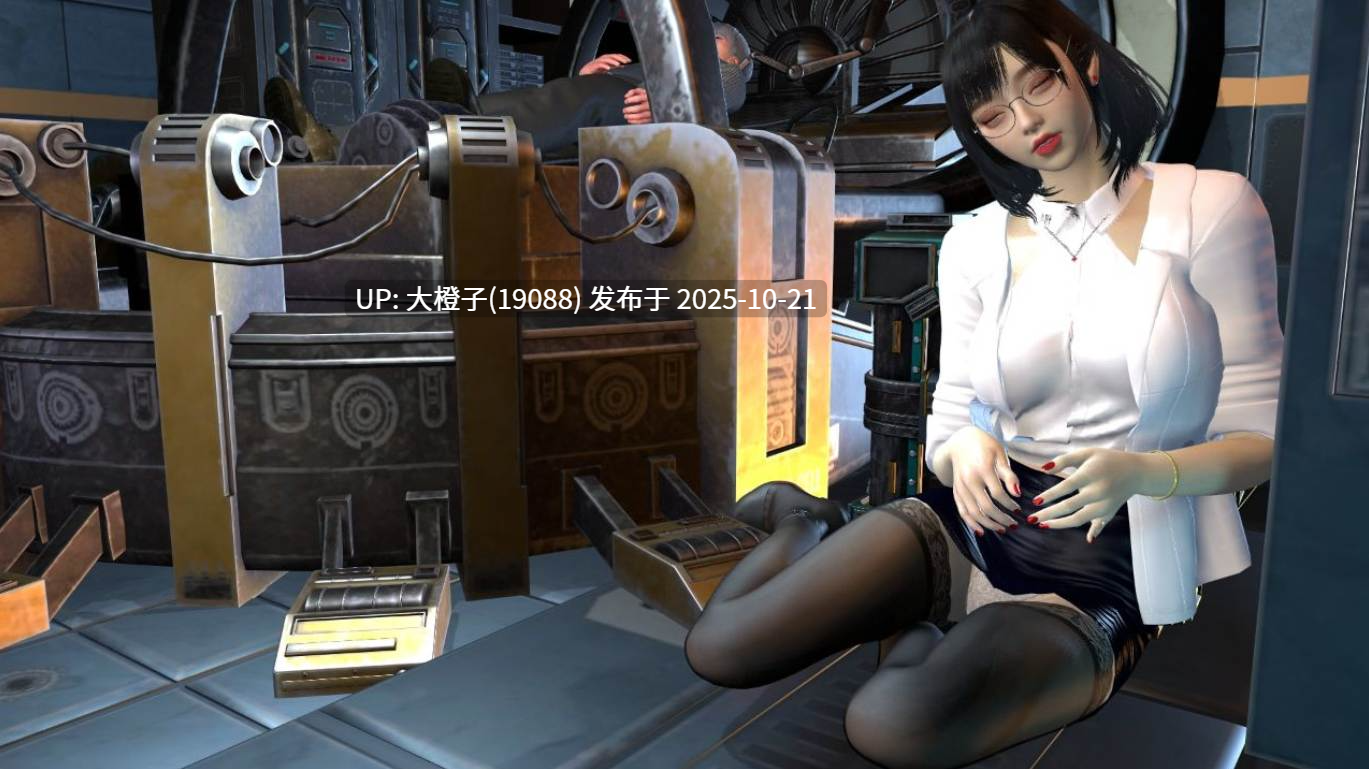[亚洲RPG大作官中NTR乱伦PC] 重时余火再燃-阙代澜 Rebirth of Time The Flame Rekindled Ver20251021官方中文版【10.1G】-第19张图片-萌站