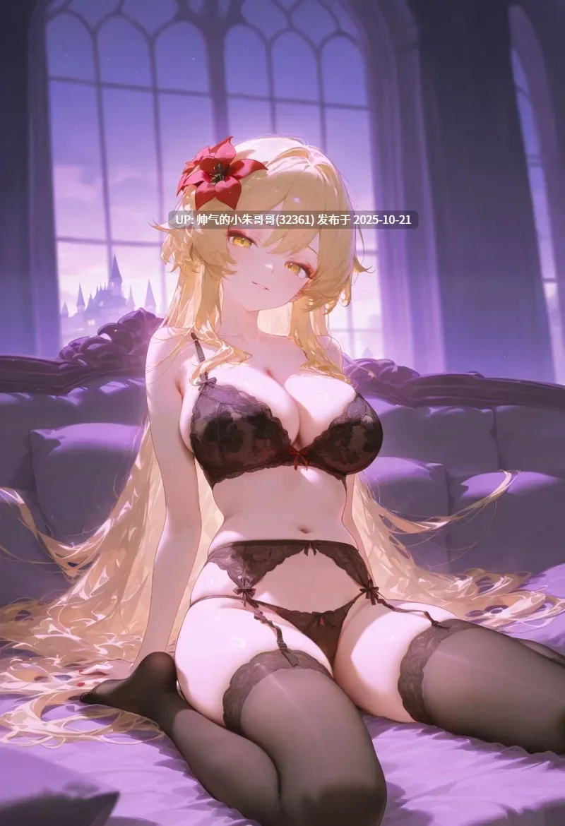 AI’s Neko【合集】【第4期】动漫角色 [1900p++6g]-第2张图片-萌站