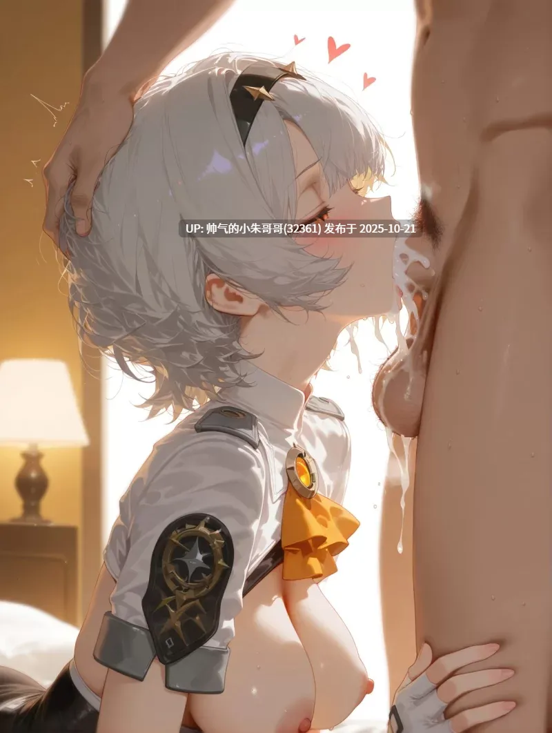 AI’s Neko【合集】【第6期】动漫角色【3000P ++9g】-第2张图片-萌站
