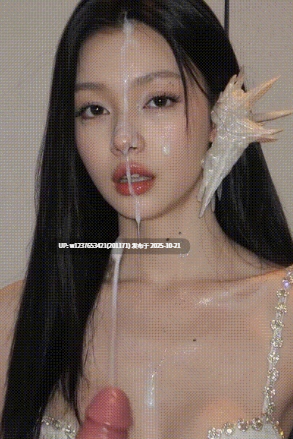 明星/网红AI脱衣系列：图生短视频足交/手交/乳交GIF大合集 第七弹【111M】-第2张图片-萌站