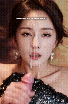 明星/网红AI脱衣系列：图生短视频足交/手交/乳交GIF大合集 第七弹【111M】-第4张图片-萌站