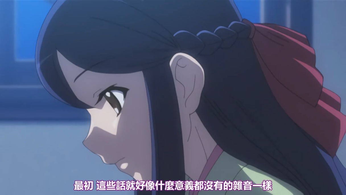 只对你说晚安  1-5 无码里番 milky 奶牛猫 里番合集 中文字幕 熟肉  呆萌合集-第8张图片-萌站