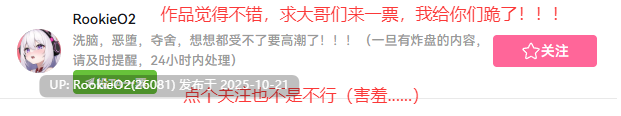 [欧美大作SLG/中文/PC]渔网伦理 Lust Theory S3 Ver0.8.0 官方中文步兵版 [6.52G/更新]