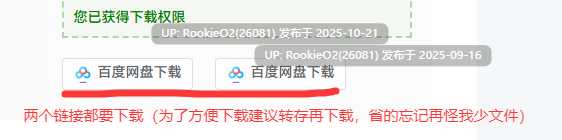 [欧美大作SLG/中文/PC]渔网伦理 Lust Theory S3 Ver0.8.0 官方中文步兵版 [6.52G/更新]-第2张图片-萌站