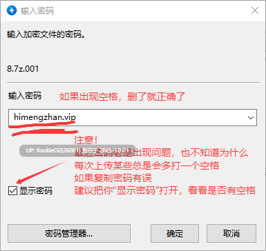 [欧美大作SLG/中文/PC]渔网伦理 Lust Theory S3 Ver0.8.0 官方中文步兵版 [6.52G/更新]-第3张图片-萌站