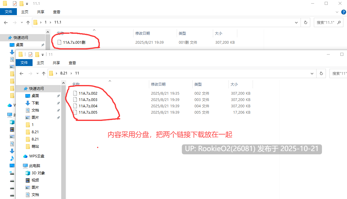 [欧美大作SLG/中文/PC]渔网伦理 Lust Theory S3 Ver0.8.0 官方中文步兵版 [6.52G/更新]-第4张图片-萌站