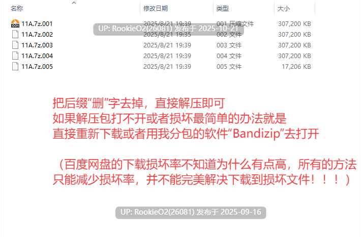 [欧美大作SLG/中文/PC]渔网伦理 Lust Theory S3 Ver0.8.0 官方中文步兵版 [6.52G/更新]-第5张图片-萌站