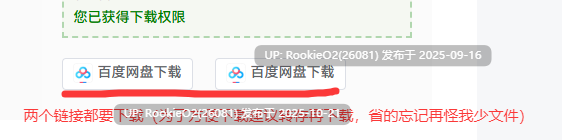 [日式RPG/AI汉化/PC] 用科学力量对后辈女生做H事的游戏/無知な後輩女子を科学の力で騙してエッチなことするゲーム 叶酱内嵌汉化版 [525M/新作]-第2张图片-萌站