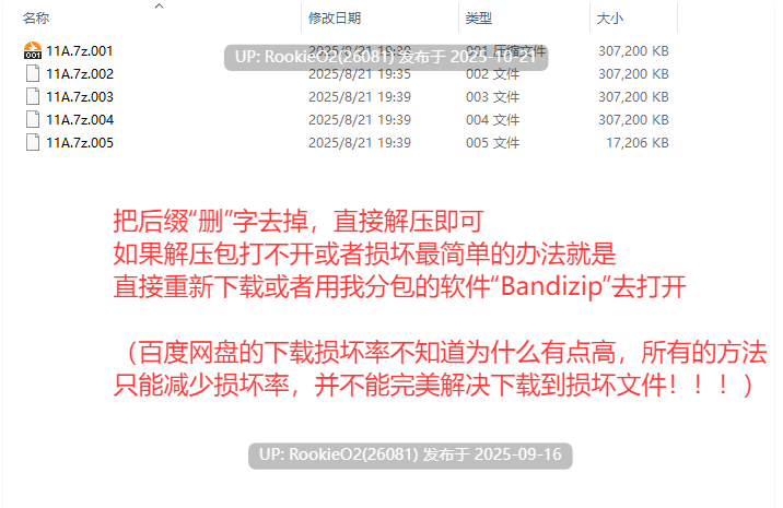 [日式RPG/AI汉化/PC] 用科学力量对后辈女生做H事的游戏/無知な後輩女子を科学の力で騙してエッチなことするゲーム 叶酱内嵌汉化版 [525M/新作]-第5张图片-萌站
