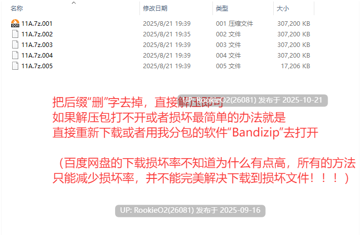 [日式ADV/精翻汉化] 我的未婚妻，还不太懂初恋 その許嫁(よめ)は初恋を知らない Xiayer个人汉化版 [575M/新汉化/全CV]-第6张图片-萌站