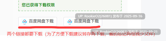【正式版！！！】[调教SLG/中文/全动态/步兵] 堕落精灵·芙蕾雅 Fallen Elf Freya Steam官方中文步兵版 [0.98G/新作/全CV]-第2张图片-萌站