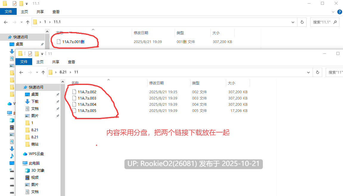 【正式版！！！】[调教SLG/中文/全动态/步兵] 堕落精灵·芙蕾雅 Fallen Elf Freya Steam官方中文步兵版 [0.98G/新作/全CV]-第4张图片-萌站