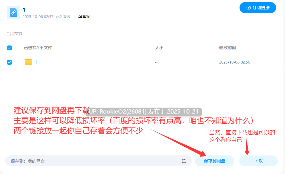 【正式版！！！】[调教SLG/中文/全动态/步兵] 堕落精灵·芙蕾雅 Fallen Elf Freya Steam官方中文步兵版 [0.98G/新作/全CV]-第6张图片-萌站