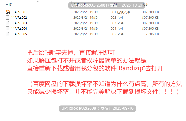 【正式版！！！】[调教SLG/中文/全动态/步兵] 堕落精灵·芙蕾雅 Fallen Elf Freya Steam官方中文步兵版 [0.98G/新作/全CV]-第5张图片-萌站