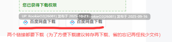 【互动SLG精品/官中/更新/步兵/PC】性转契约与痴汉少女 Sex Change Contract and Molester Girl Ver1.3.4 官方中文步兵版【2.72G/更新】-第2张图片-萌站 【互动SLG精品/官中/更新/步兵/PC】性转契约与痴汉少女 Sex Change Contract and Molester Girl Ver1.3.4 官方中文步兵版【2.72G/更新】-第2张图片-萌站