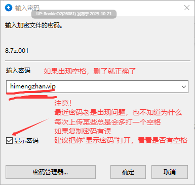 【互动SLG精品/官中/更新/步兵/PC】性转契约与痴汉少女 Sex Change Contract and Molester Girl Ver1.3.4 官方中文步兵版【2.72G/更新】-第3张图片-萌站 【互动SLG精品/官中/更新/步兵/PC】性转契约与痴汉少女 Sex Change Contract and Molester Girl Ver1.3.4 官方中文步兵版【2.72G/更新】-第3张图片-萌站