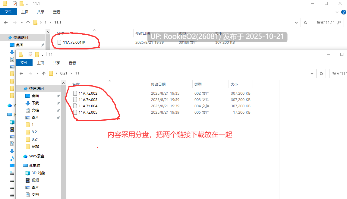 【互动SLG精品/官中/更新/步兵/PC】性转契约与痴汉少女 Sex Change Contract and Molester Girl Ver1.3.4 官方中文步兵版【2.72G/更新】-第4张图片-萌站 【互动SLG精品/官中/更新/步兵/PC】性转契约与痴汉少女 Sex Change Contract and Molester Girl Ver1.3.4 官方中文步兵版【2.72G/更新】-第4张图片-萌站