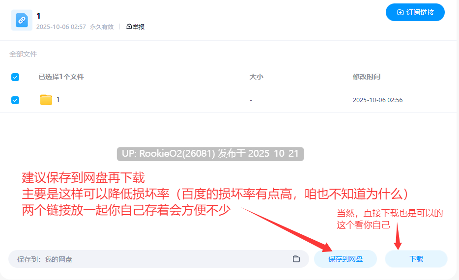 【互动SLG精品/官中/更新/步兵/PC】性转契约与痴汉少女 Sex Change Contract and Molester Girl Ver1.3.4 官方中文步兵版【2.72G/更新】-第6张图片-萌站 【互动SLG精品/官中/更新/步兵/PC】性转契约与痴汉少女 Sex Change Contract and Molester Girl Ver1.3.4 官方中文步兵版【2.72G/更新】-第6张图片-萌站