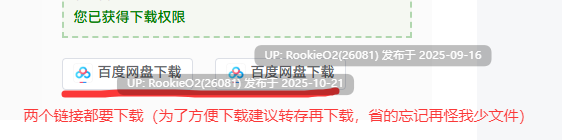 【日系RPG/官中/萝莉/贫乳/怀孕/PC+安卓joi】令和DE萝莉魔法薄荷 令和DE口リホイPeppermint Ver1.20 官方中文版+DLC【2.28G/CV】-第2张图片-萌站 【日系RPG/官中/萝莉/贫乳/怀孕/PC+安卓joi】令和DE萝莉魔法薄荷 令和DE口リホイPeppermint Ver1.20 官方中文版+DLC【2.28G/CV】-第2张图片-萌站