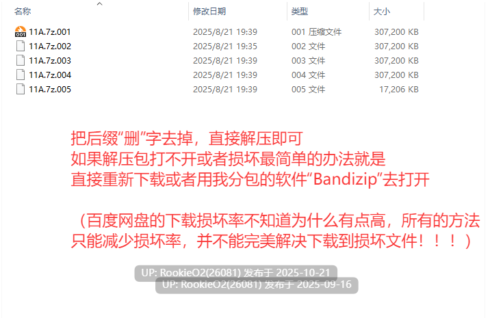 【日系RPG/官中/萝莉/贫乳/怀孕/PC+安卓joi】令和DE萝莉魔法薄荷 令和DE口リホイPeppermint Ver1.20 官方中文版+DLC【2.28G/CV】-第5张图片-萌站 【日系RPG/官中/萝莉/贫乳/怀孕/PC+安卓joi】令和DE萝莉魔法薄荷 令和DE口リホイPeppermint Ver1.20 官方中文版+DLC【2.28G/CV】-第5张图片-萌站