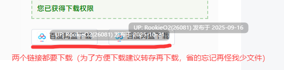 【拔作ADV/汉化/NTR/PC】怀孕村 妻子是村庄的共有财产 孕み村 妻は村の共有財産 AI汉化内嵌版+全CG存档【790M】-第2张图片-萌站 【拔作ADV/汉化/NTR/PC】怀孕村 妻子是村庄的共有财产 孕み村 妻は村の共有財産 AI汉化内嵌版+全CG存档【790M】-第2张图片-萌站