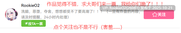 [日式大作SLG/全动态/生肉] 逆幸存者：淫乱女神莉莉娅~沉浸在快乐中的迷宫中 DL正式版 [4G/新作/全CV]