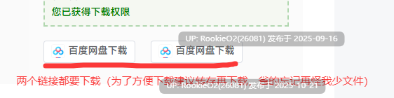 [日式大作SLG/全动态/生肉] 逆幸存者：淫乱女神莉莉娅~沉浸在快乐中的迷宫中 DL正式版 [4G/新作/全CV]-第2张图片-萌站