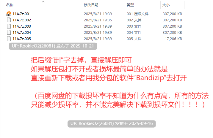 [日式大作SLG/全动态/生肉] 逆幸存者：淫乱女神莉莉娅~沉浸在快乐中的迷宫中 DL正式版 [4G/新作/全CV]-第6张图片-萌站