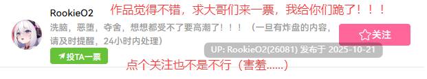 [日式ADV/AI汉化/拔作] 被夺走的母亲 ～某个夏天，母亲怀上了我朋友的孩子～AI汉化版+全CG存档[913M/新作/CV]-第2张图片-萌站