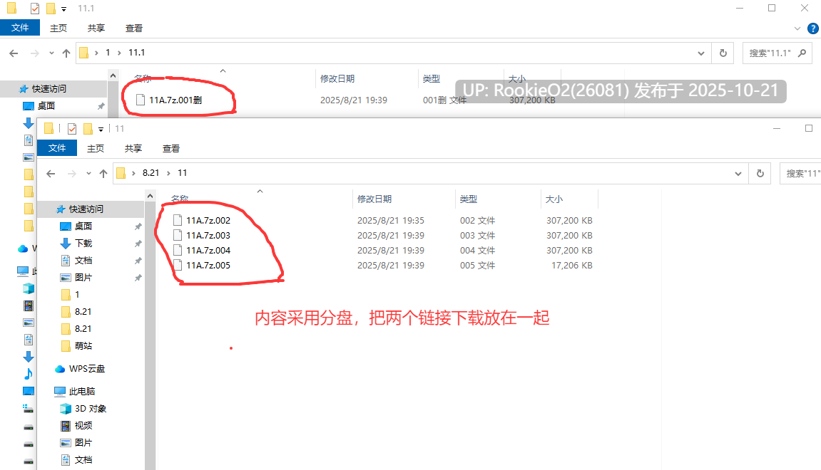 [日式ADV/AI汉化/拔作] 被夺走的母亲 ～某个夏天，母亲怀上了我朋友的孩子～AI汉化版+全CG存档[913M/新作/CV]-第4张图片-萌站