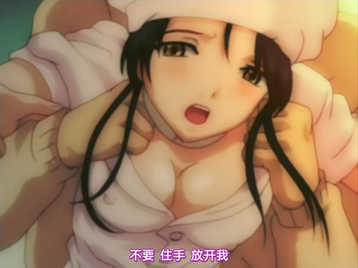 阴阳师 妖艳女神 淫乱咒术  1-4 无码里番 milky 奶牛猫 里番合集 中文字幕 熟肉  呆萌合集-第2张图片-萌站