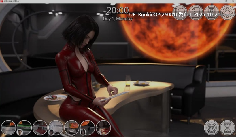 [SLG/AI汉化/PC] 太空大佬/太空老大哥 Big Brother In Space Ver0.10 AI汉化步兵版 [1.97G/新作]-第11张图片-萌站