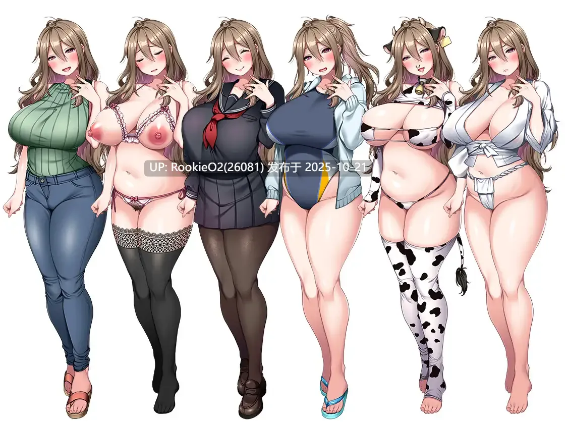 【拔作ADV/汉化/NTR/PC】怀孕村 妻子是村庄的共有财产 孕み村 妻は村の共有財産 AI汉化内嵌版+全CG存档【790M】-第11张图片-萌站 【拔作ADV/汉化/NTR/PC】怀孕村 妻子是村庄的共有财产 孕み村 妻は村の共有財産 AI汉化内嵌版+全CG存档【790M】-第11张图片-萌站