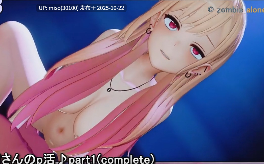 1.Iwara - 【Iwara MMDランキング - 2023年6月号】【Iwara.tv MikuMikuDance Ranking - Jun 2023】 -第2张图片-萌站