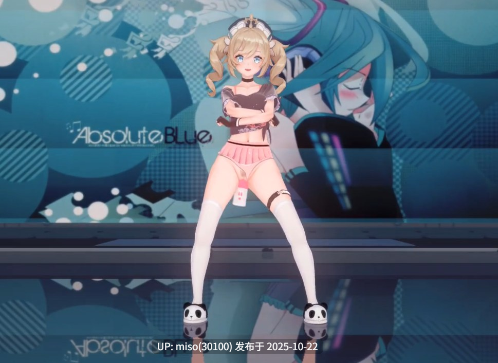 3.Iwara - 13.Barbara❤️~Abracadabra(˃ ⌑ ˂ഃ ) -第5张图片-萌站