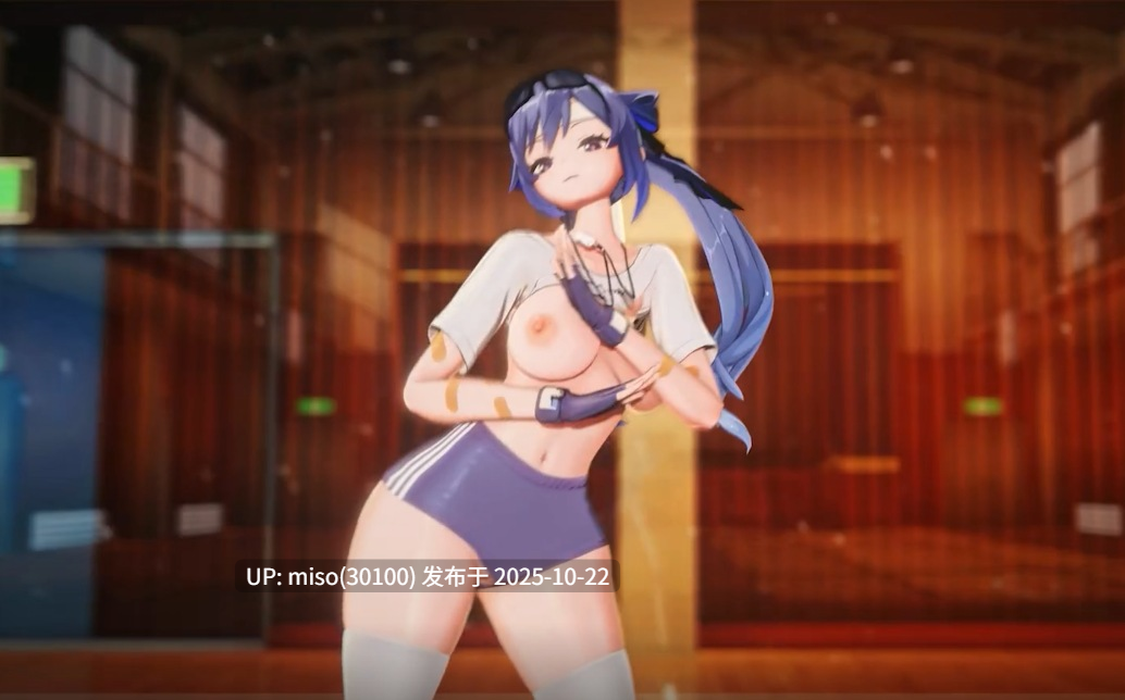 5.Iwara - Keqing💕DEVIL💕SEX DANCE！1080P_90FPS
