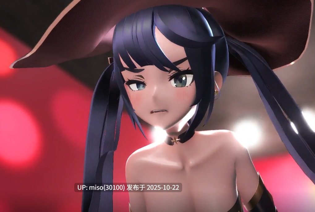 19.莫娜舞啪