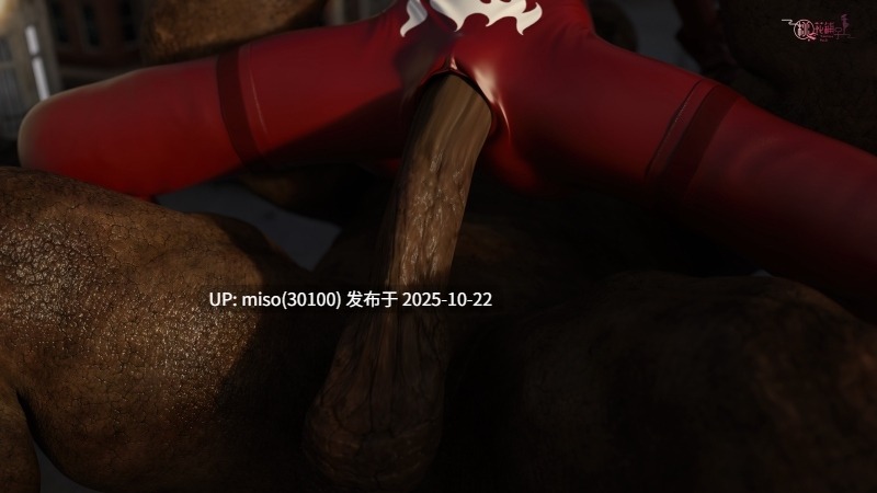 [桃花铺子]黑暗都市IV：不渝之咏-第6张图片-萌站