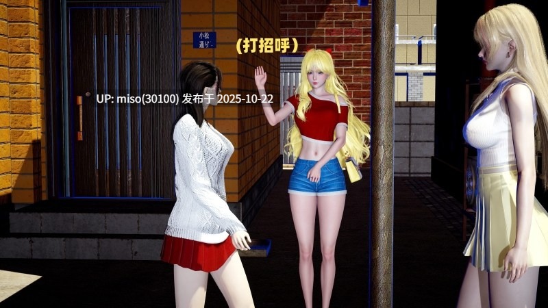[挽七] 美少女战士 火星个人篇-第13张图片-萌站
