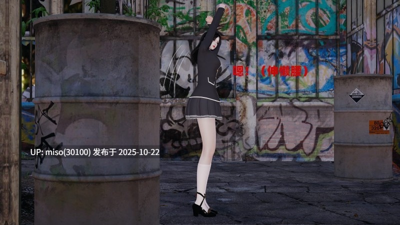 [挽七] 美少女战士 火星个人篇-第16张图片-萌站