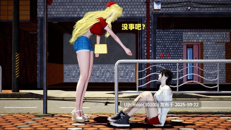 [挽七] 美少女战士 火星个人篇-第23张图片-萌站