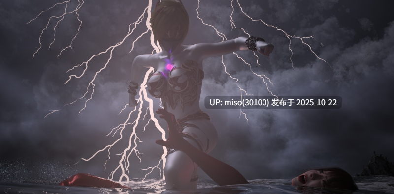 343罪恶火花+依安娜奥特曼01-10-第11张图片-萌站