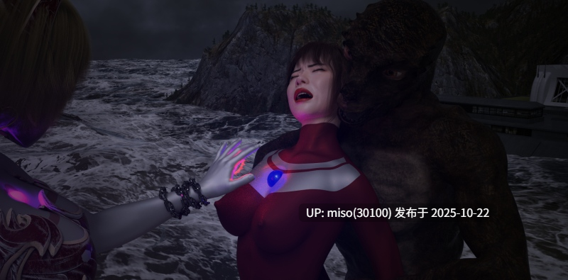 343罪恶火花+依安娜奥特曼01-10-第21张图片-萌站