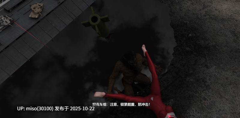 343罪恶火花+依安娜奥特曼01-10-第26张图片-萌站