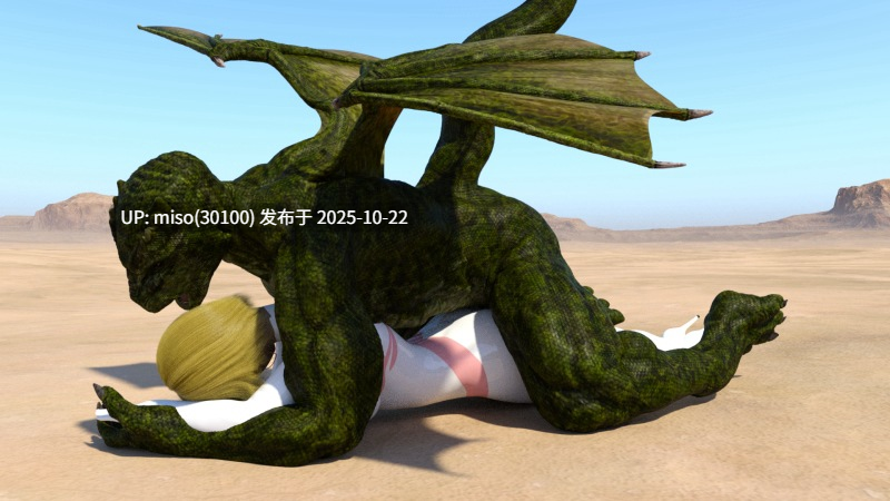 343罪恶火花+依安娜奥特曼01-10-第30张图片-萌站