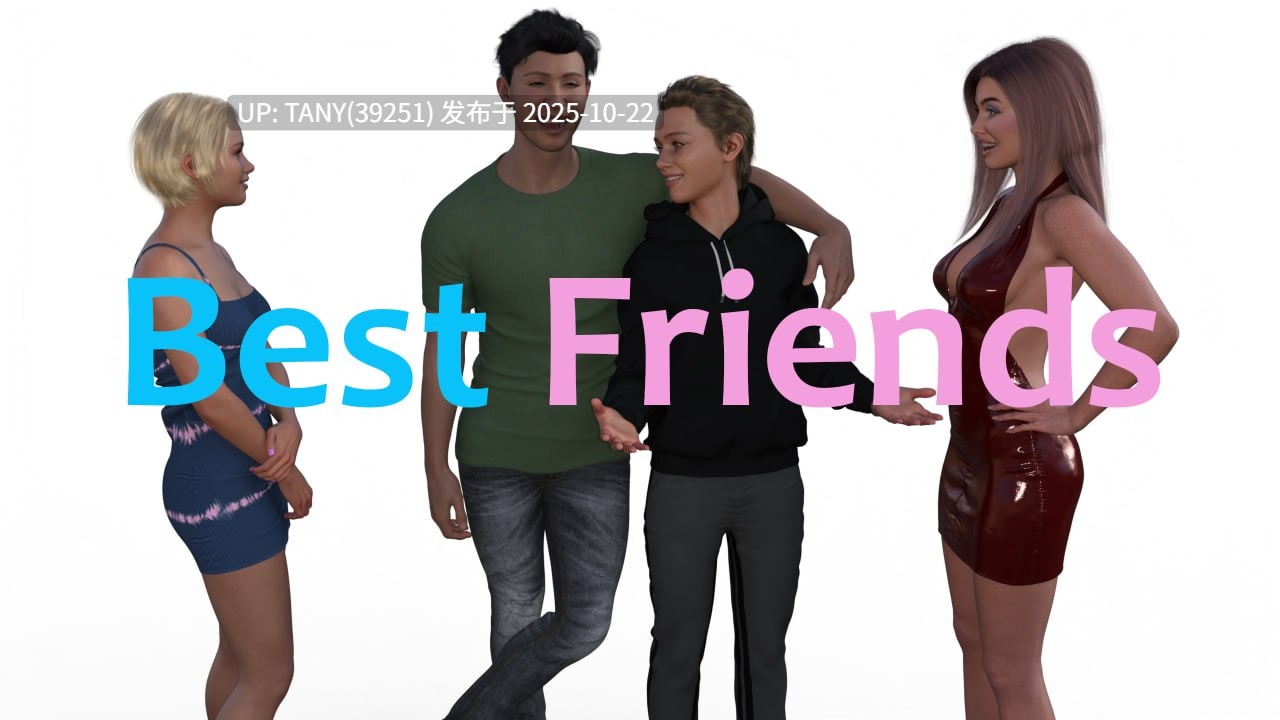 #最好的朋友   #Best Friends v0.8.1 AI汉化版    萌站植入-第5张图片-萌站